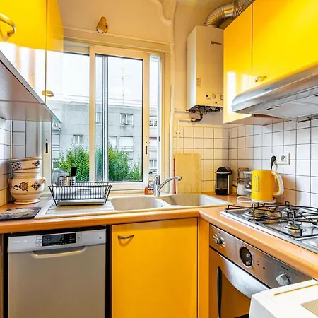 Апартаменты Guestready - Chic Near Gare De Lyon *
